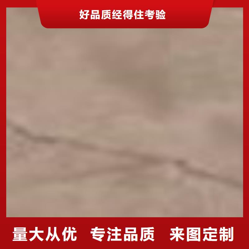  护栏源头厂家来图定制