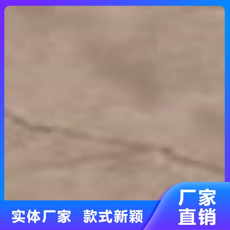  护栏优质原料