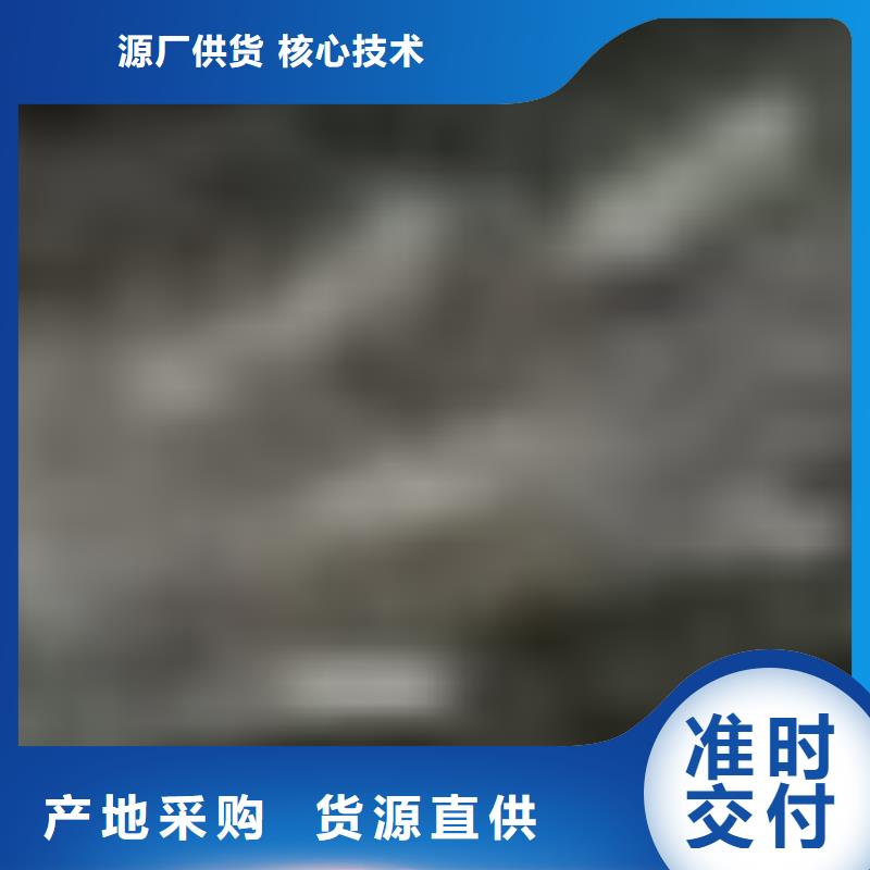 护栏不锈钢复合管栏杆定制速度快工期短