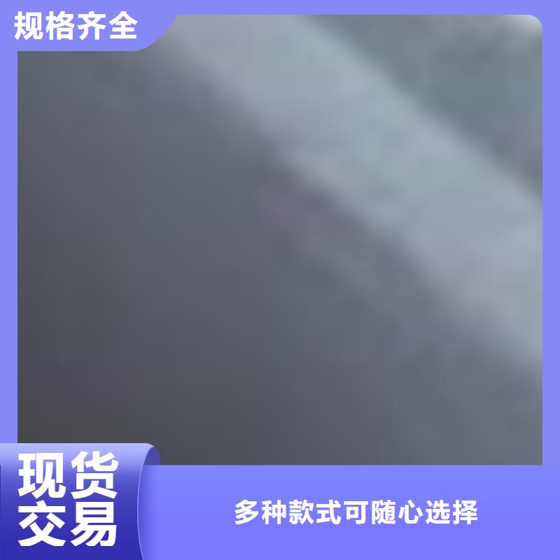 护栏 市政护栏厂家现货供应