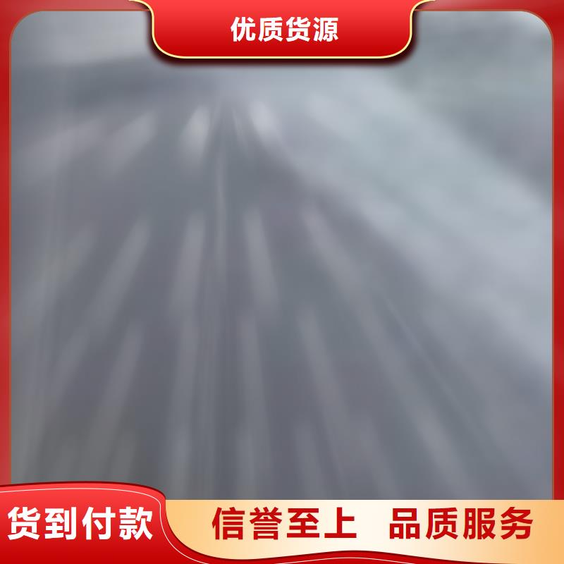 优惠的Q235B防撞护栏供应商