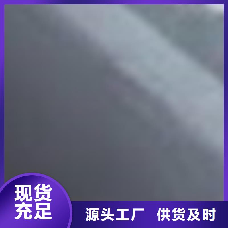  护栏款式新颖