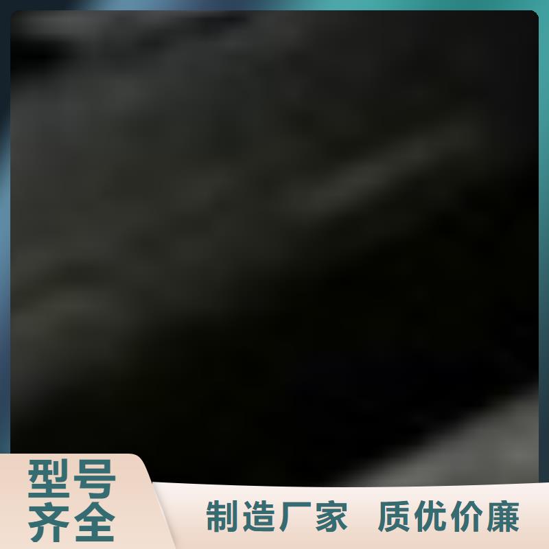 护栏现货