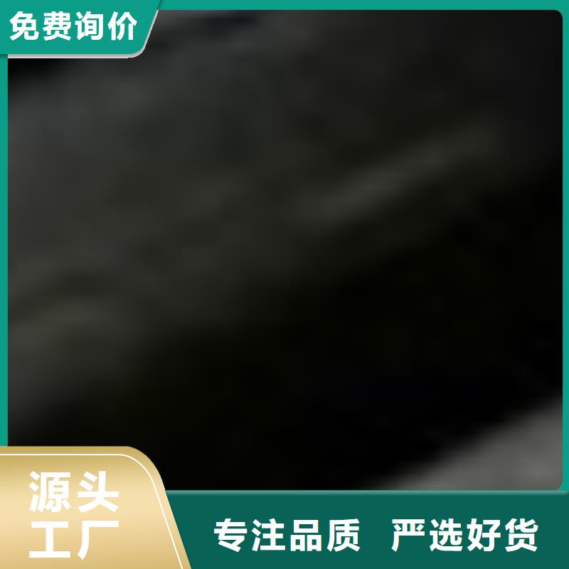 生产加工-常规货源当天发出