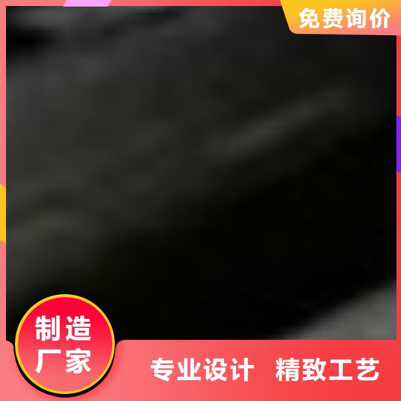 生产加工制造