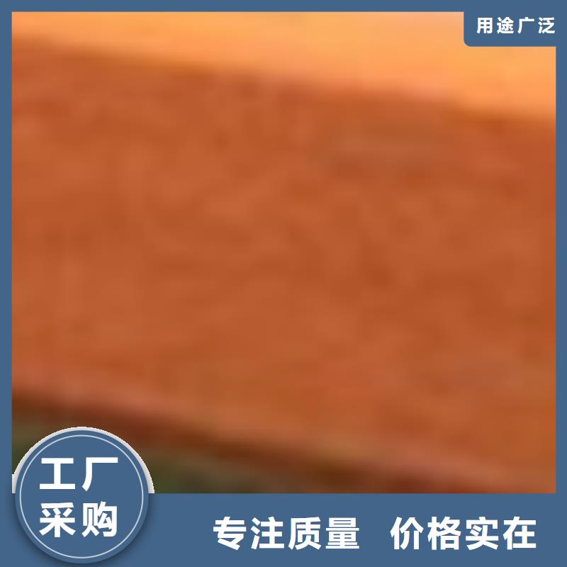 发货速度快的生产加工销售厂家