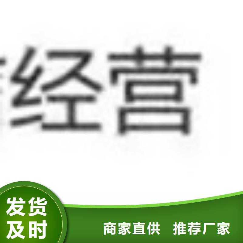 性价比高的护栏加工批发商