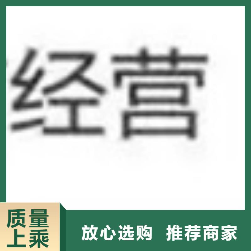 常年供应公路防撞栏杆-现货供应