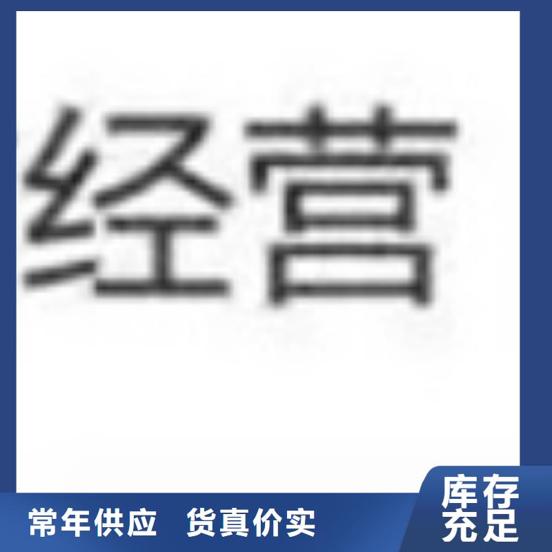 钢防撞护栏咨询
