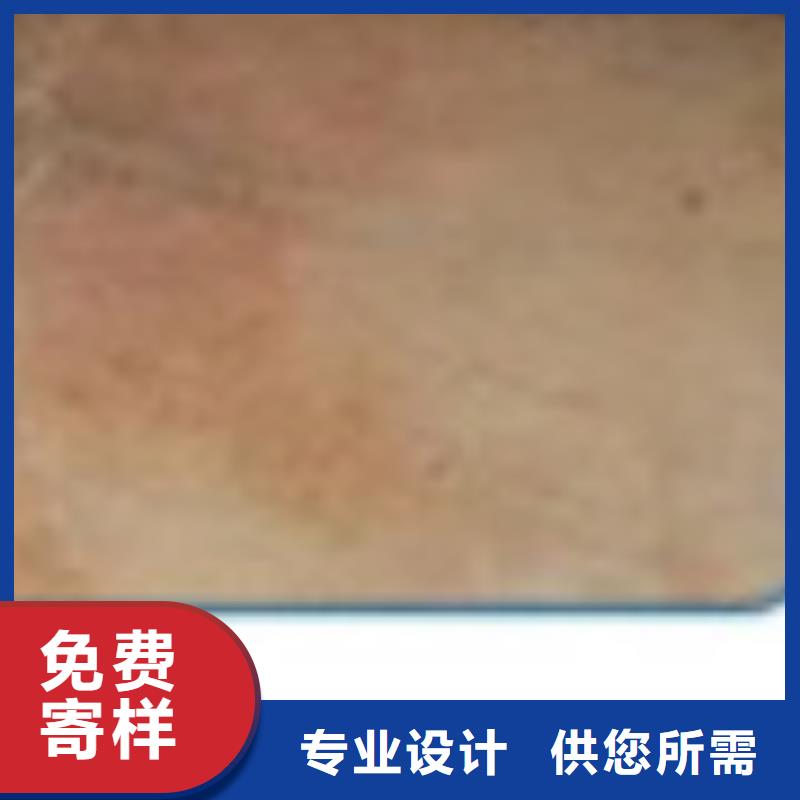  护栏让利客户
