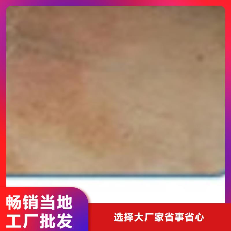 钢背木护栏物美价廉厂家