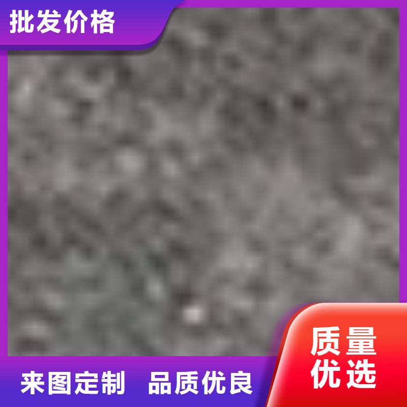  护栏当日价格