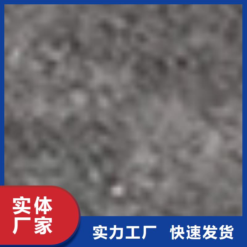【护栏】-防撞护栏厂用心制造
