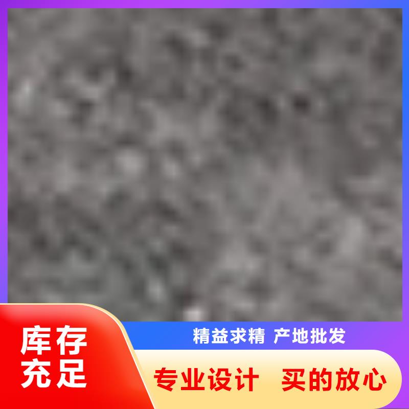 护栏专业厂家