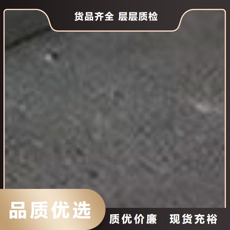 护栏分类和特点