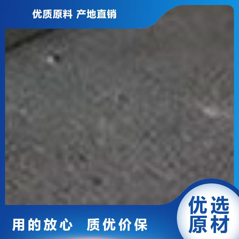 护栏诚信商家服务热情