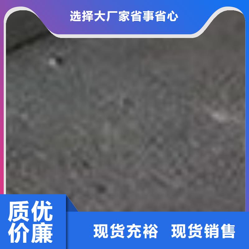  护栏精工打造