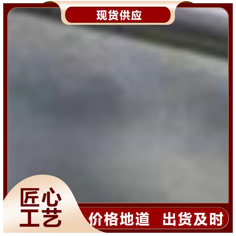 护栏精益求精