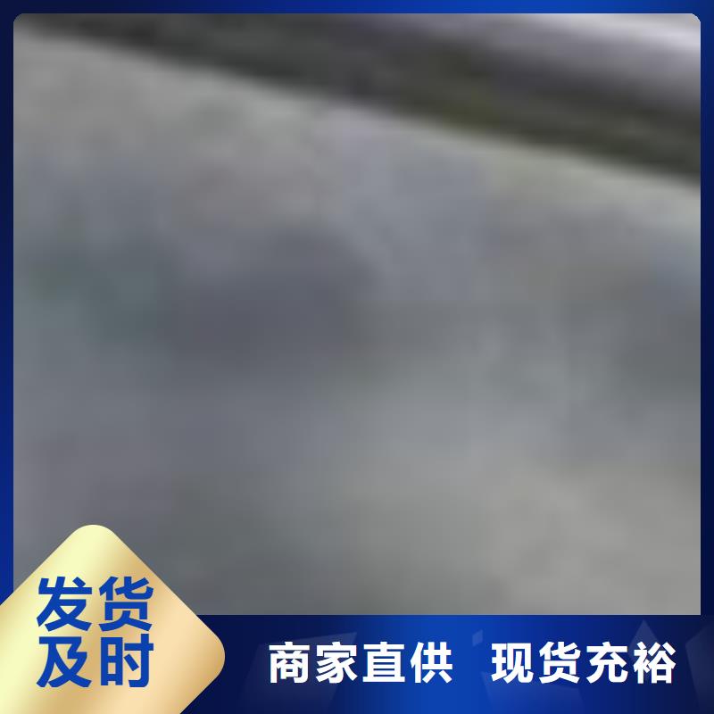 护栏经销商