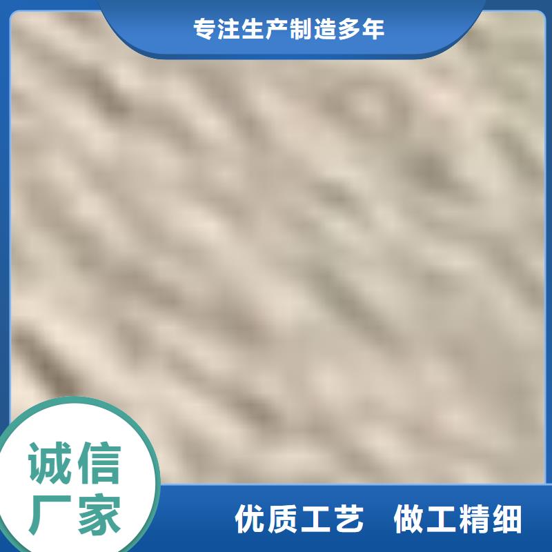 安装加工厂家加工
