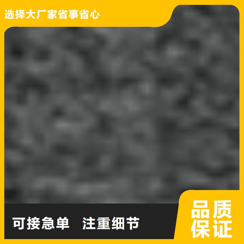  护栏多年行业经验