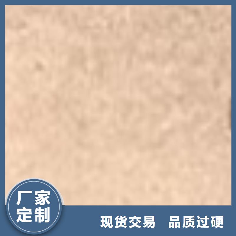 护栏专注细节使用放心