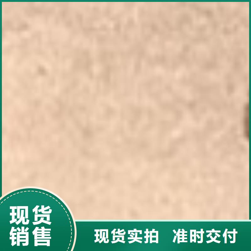 【护栏】-防撞护栏厂用心制造