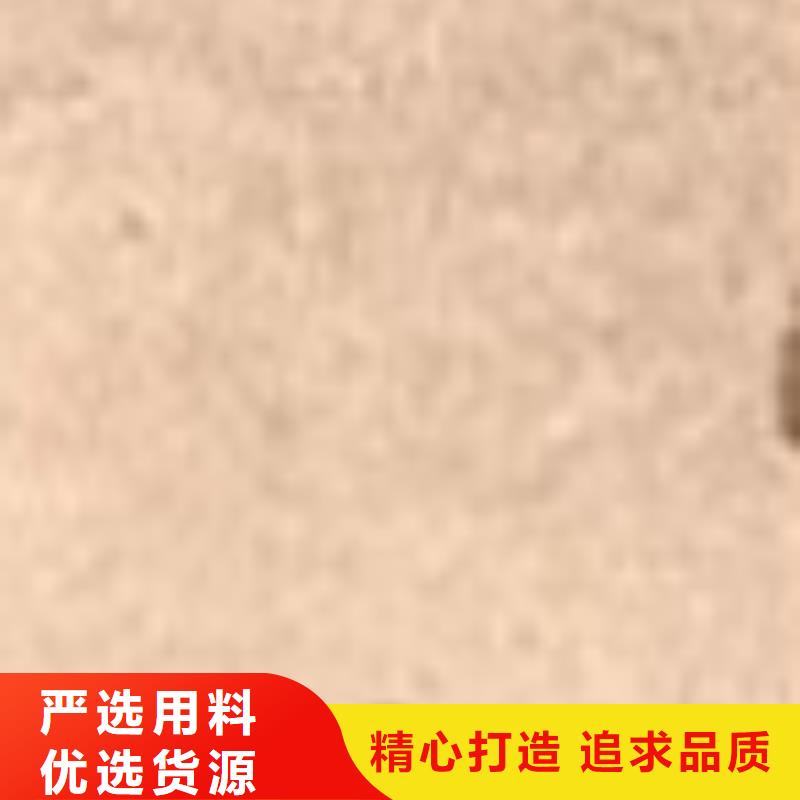 护栏304不锈钢复合管重信誉厂家