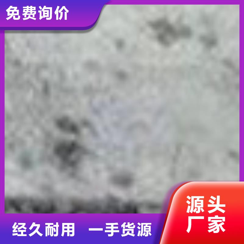 护栏桥梁钢护栏厂快捷物流