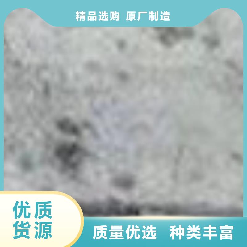  护栏优良材质