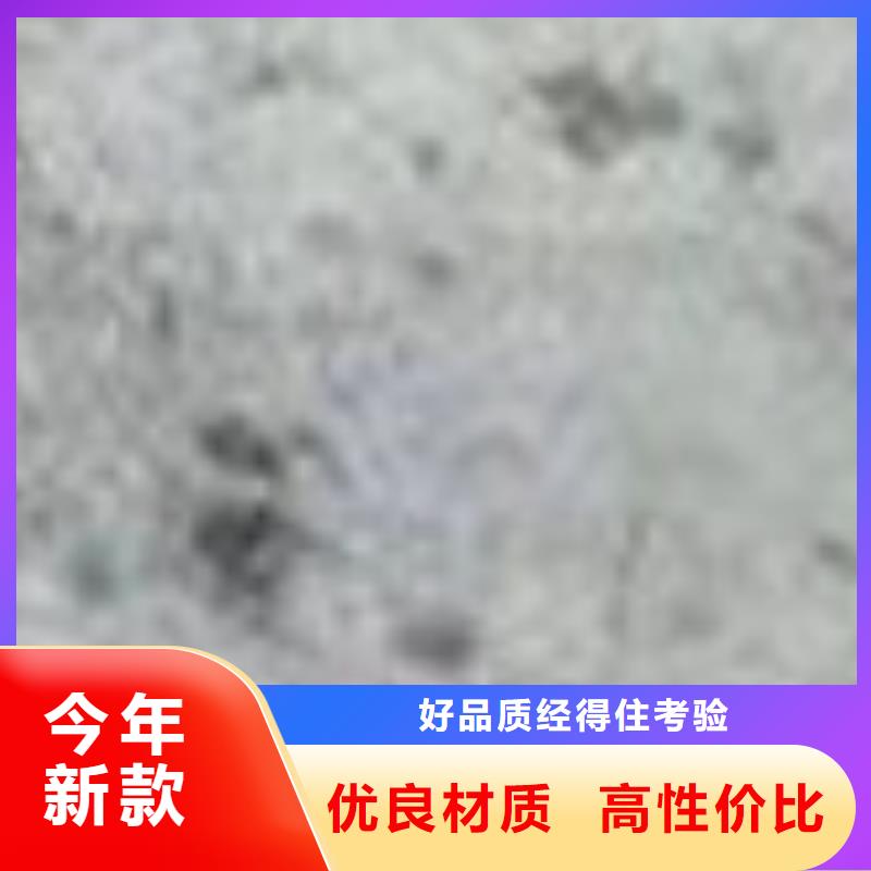 护栏支持定制加工
