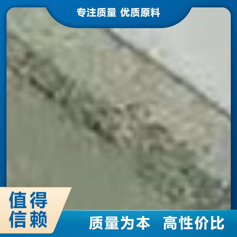 定制道路防撞栏杆厂家