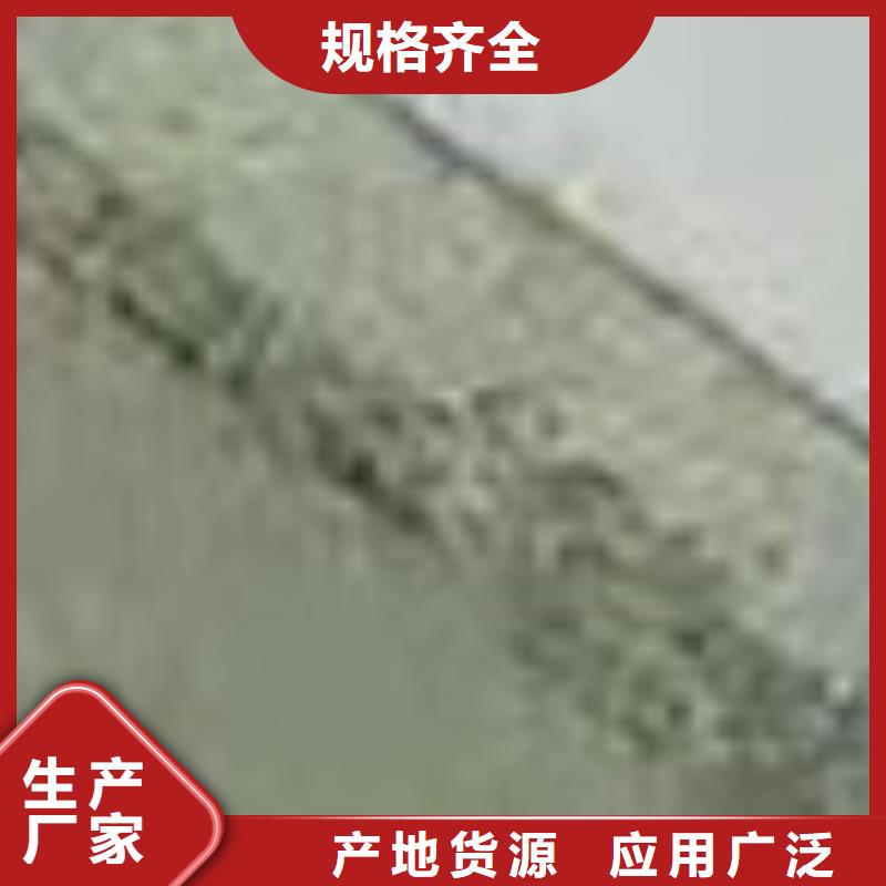  护栏今日新品