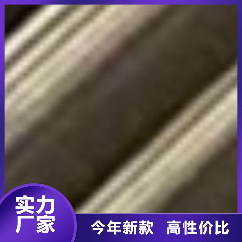  护栏真正让利给买家