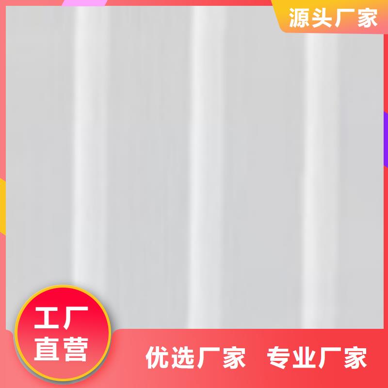  护栏把实惠留给您