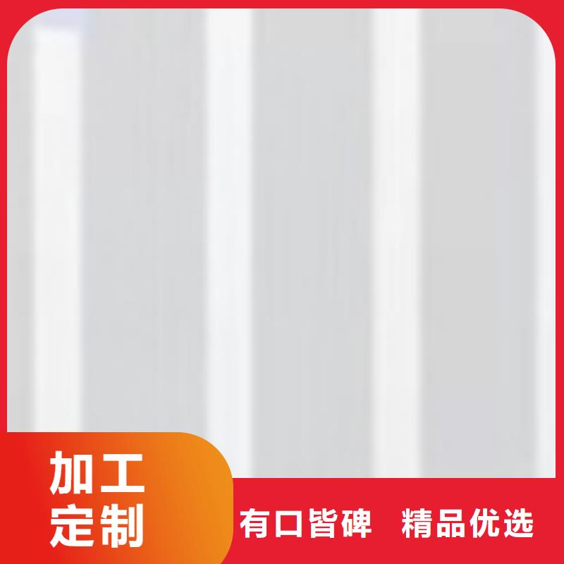  护栏现货快速采购