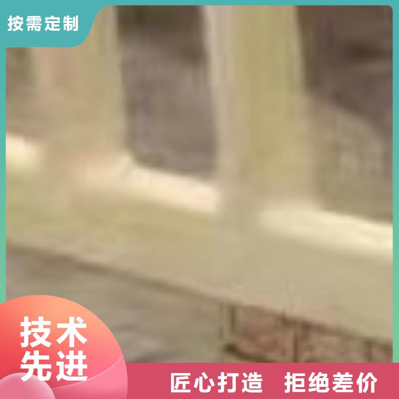 护栏厂家