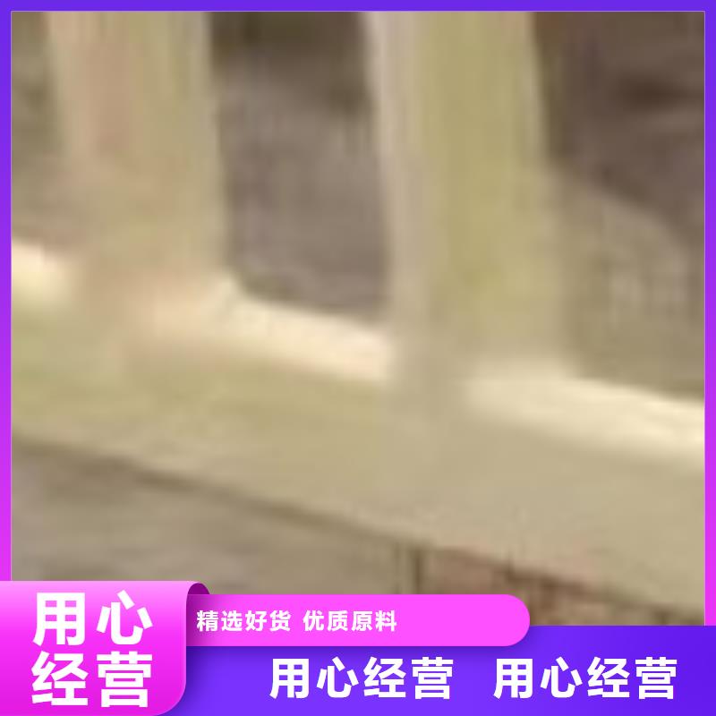  护栏按需设计