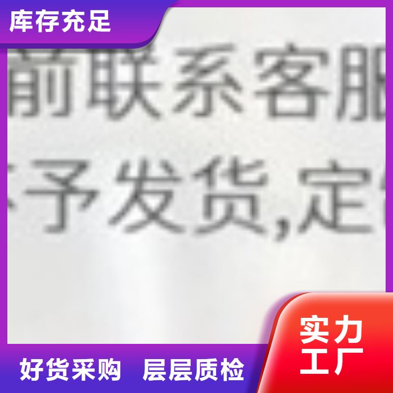 高铁不锈钢护栏产品型号参数