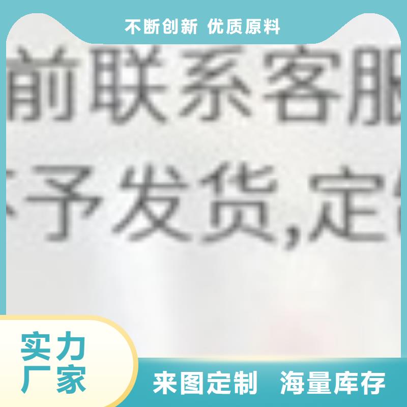 不锈钢景观栏杆厂家-性价比高