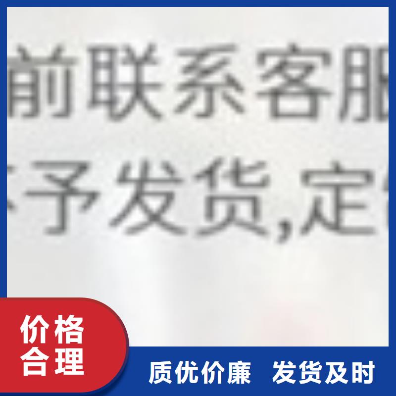 护栏源厂直接供货