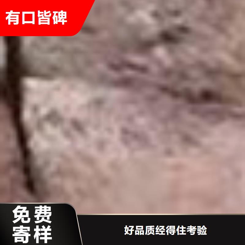护栏现货交易