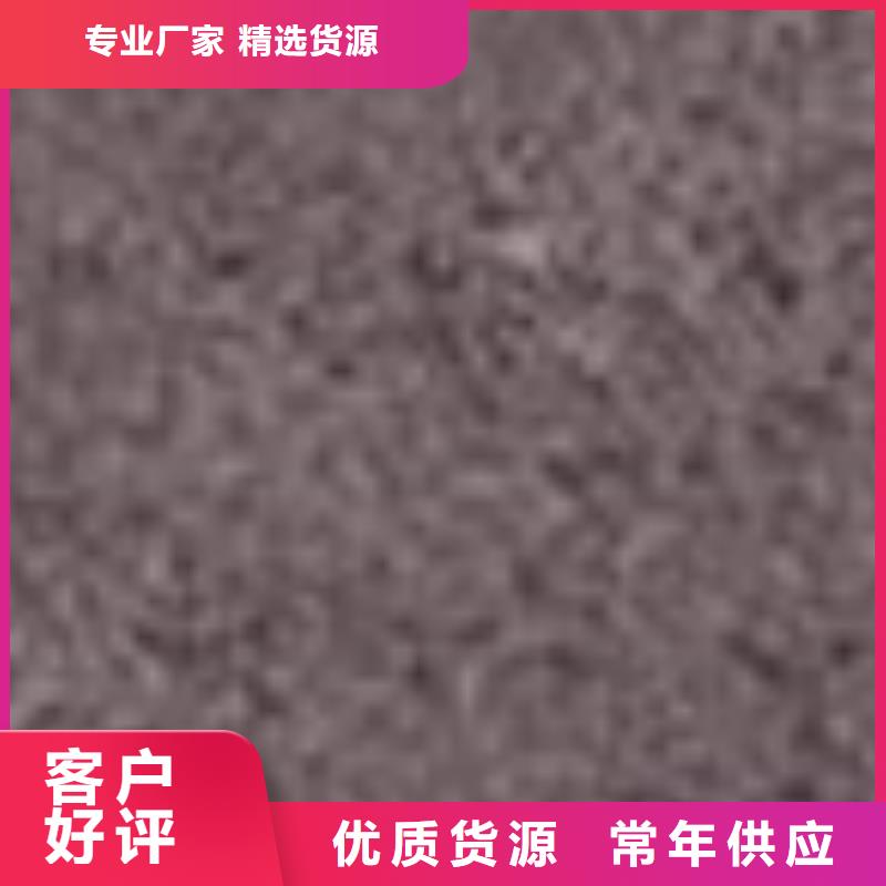  护栏优良材质
