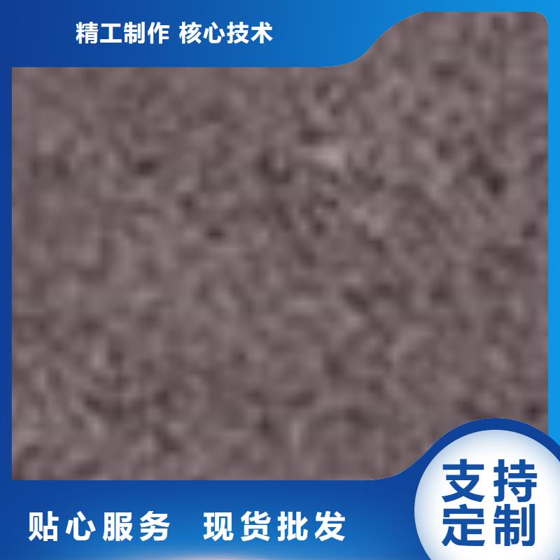  护栏把实惠留给您