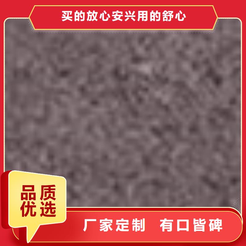 护栏精心