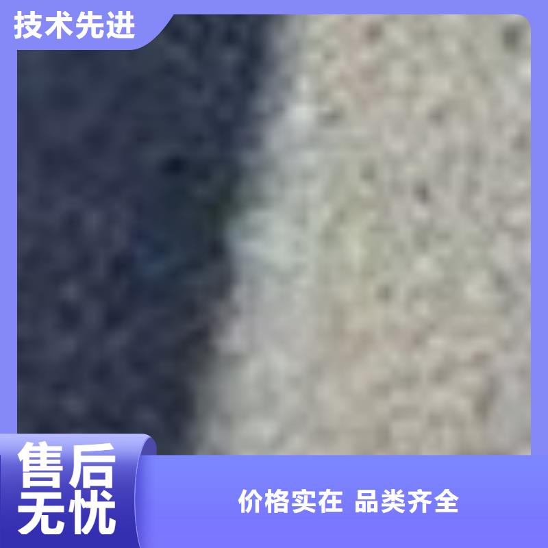  护栏实力厂家直销