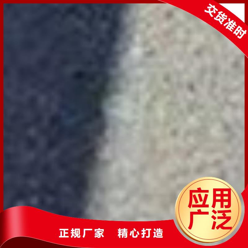 护栏支持定制加工