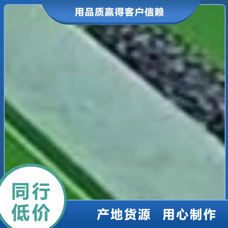  护栏现货满足大量采购