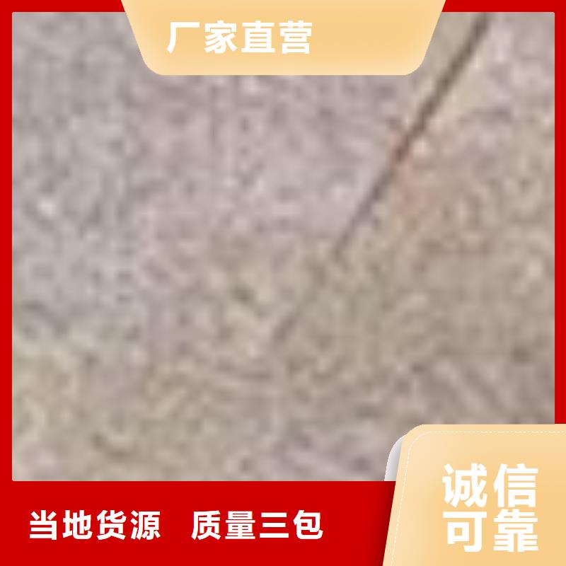 三横梁防撞护栏厂家-发货及时
