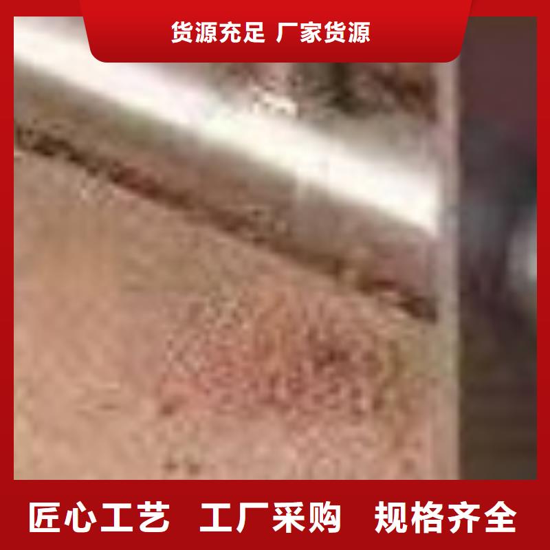  护栏匠心工艺